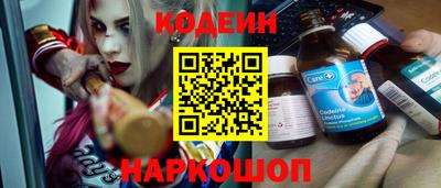 герыч Краснодар