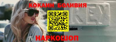 герыч Краснодар