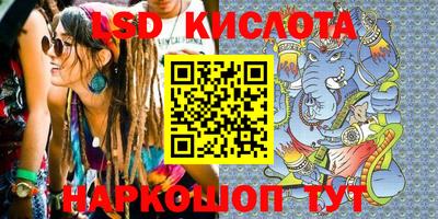 кокаин премиум Краснознаменск