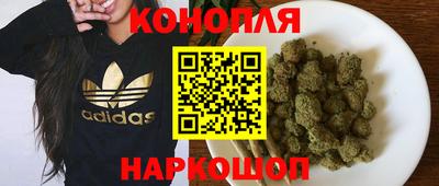 кокаин премиум Краснознаменск