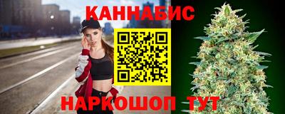 герыч Краснодар