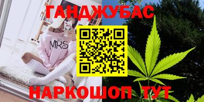 герыч Краснодар