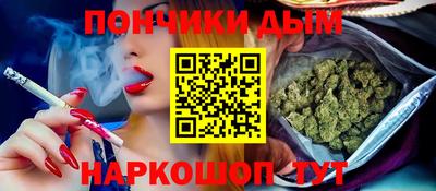 кокаин премиум Краснознаменск