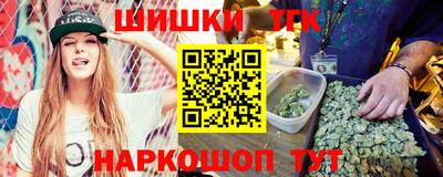 герыч Краснодар