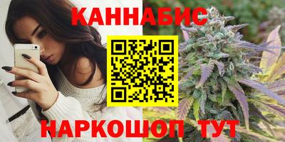 кокаин премиум Краснознаменск