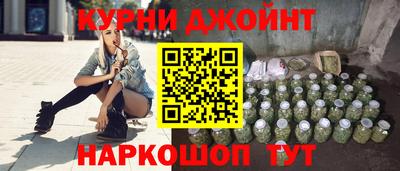 герыч Краснодар