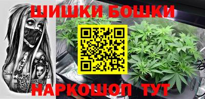 герыч Краснодар
