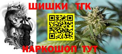 герыч Краснодар