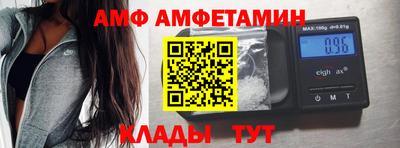 кокаин премиум Краснознаменск