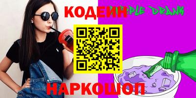 герыч Краснодар