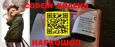 герыч Краснодар